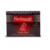 Naturon Keshraashi Herbal Soap