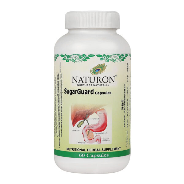 Naturon Sugarguard Capsules